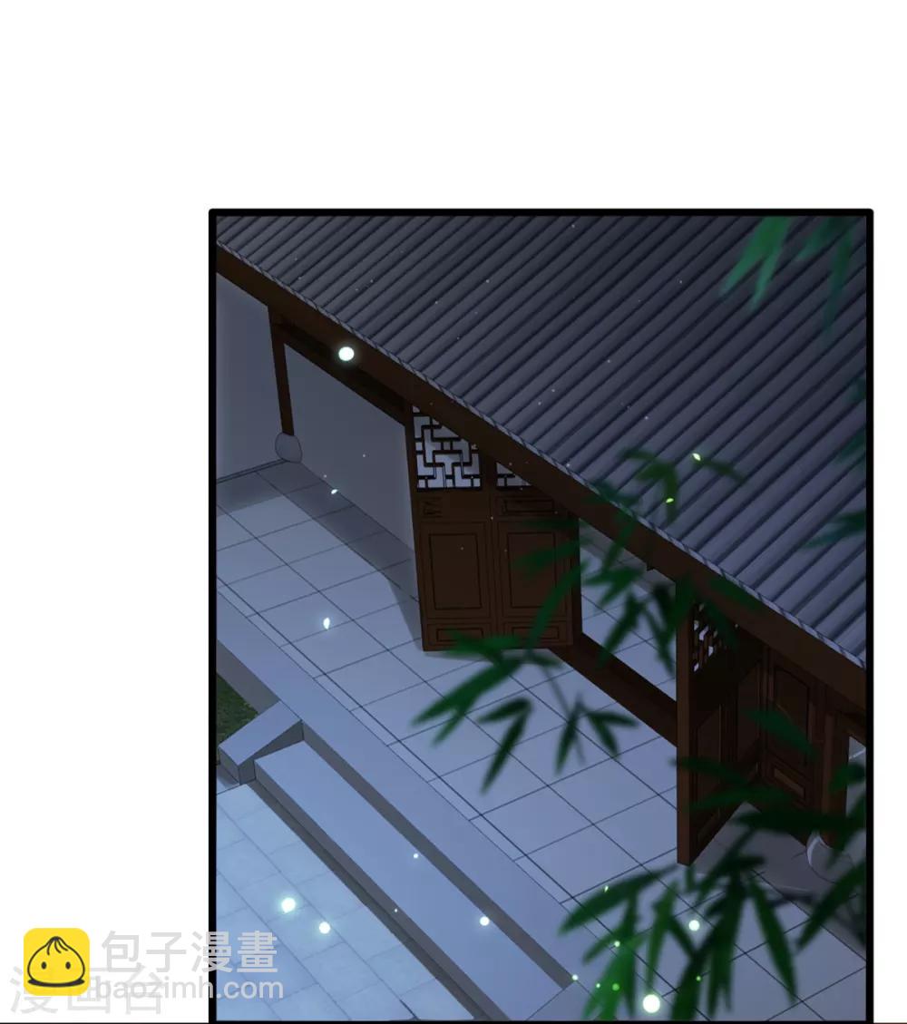 第56话 千金不换的苏桃-第64话