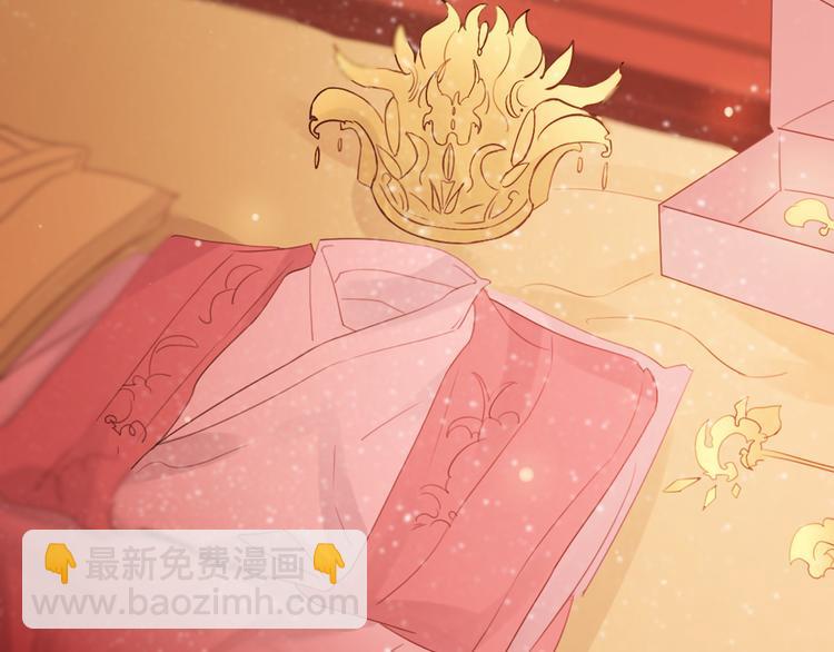 第58话 智斗绿茶(1/3)-第66话