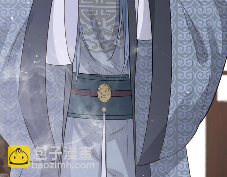 第7话 以牙还牙(1/2)-第8话