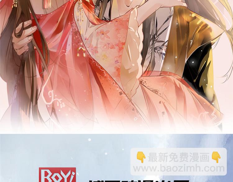 第7话 以牙还牙(1/2)-第8话