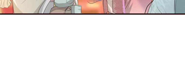 第7话 以牙还牙(1/2)-第8话