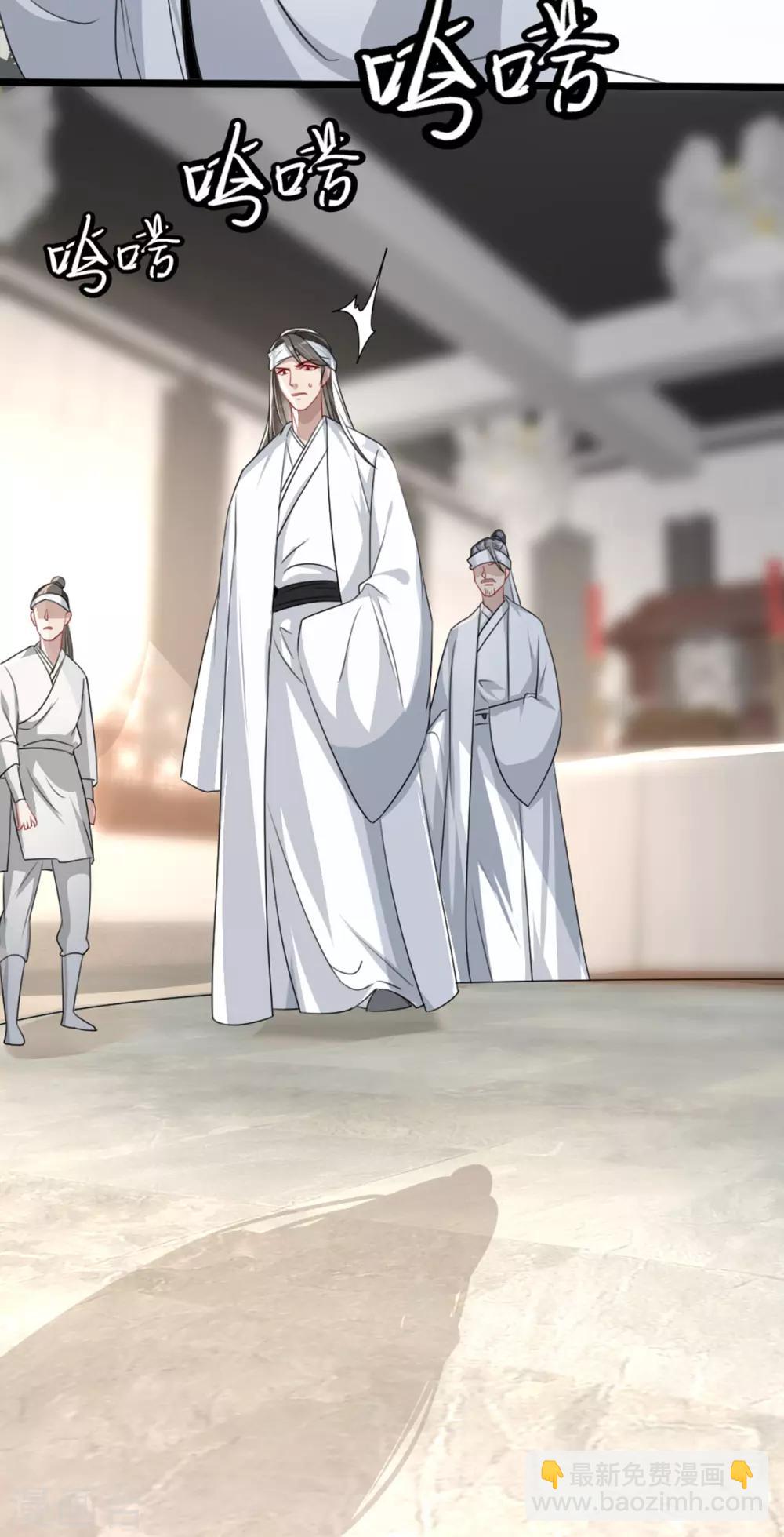 第73话 一片混乱的葬礼-第84话