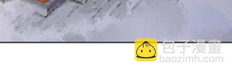 第9话 被刁难的苏姚(1/2)-第10话