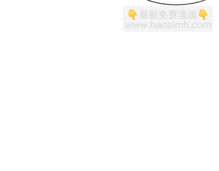 第9话 被刁难的苏姚(1/2)-第10话