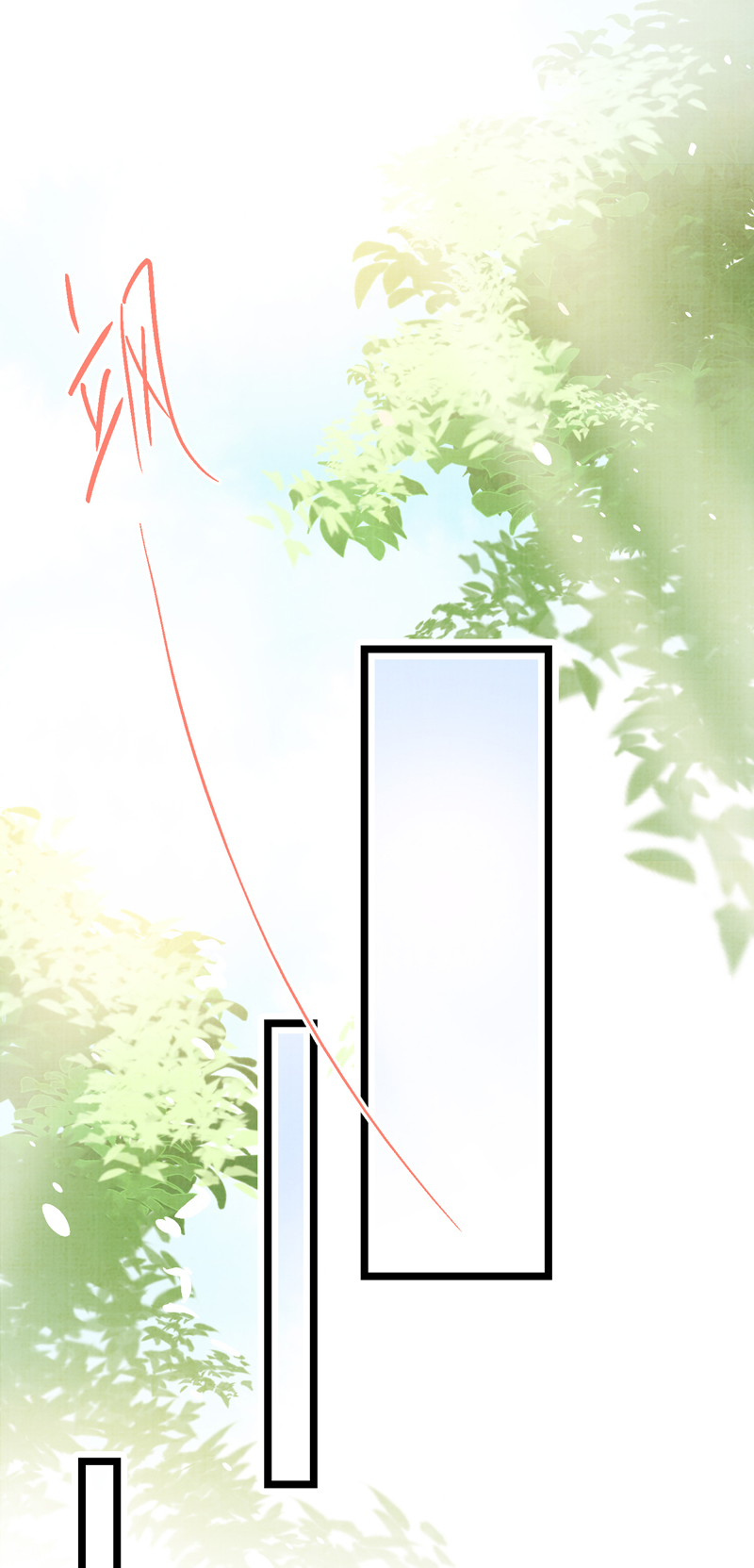 第二话 家人-第2话