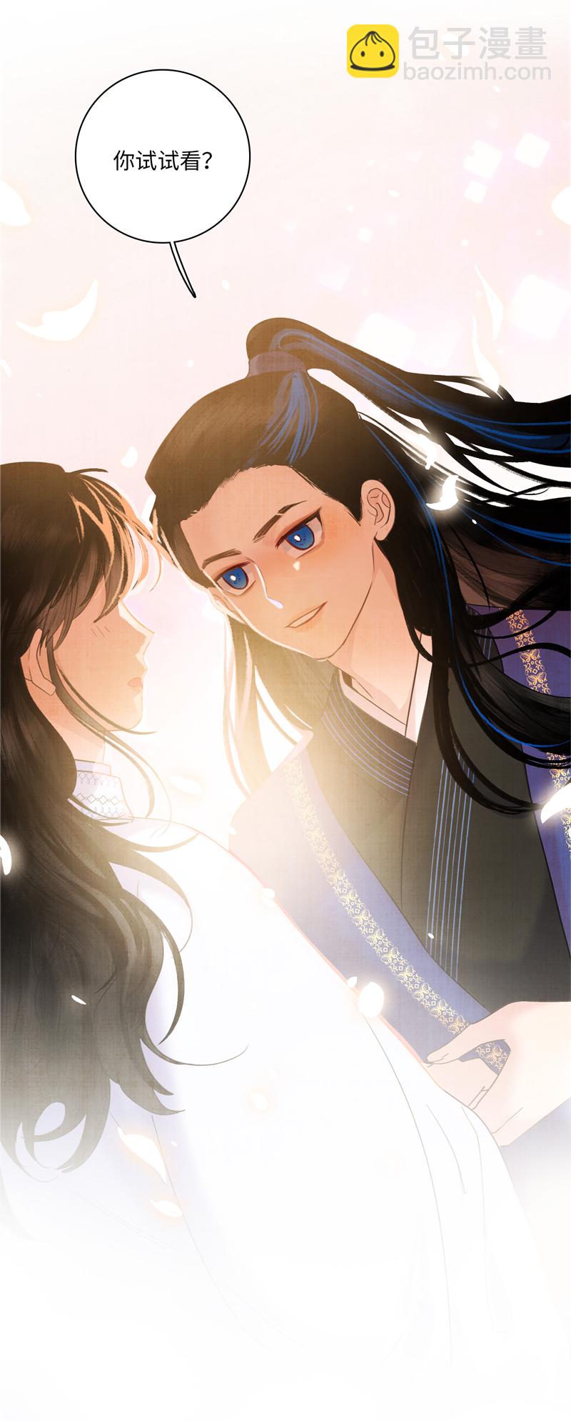 第二话 家人-第2话