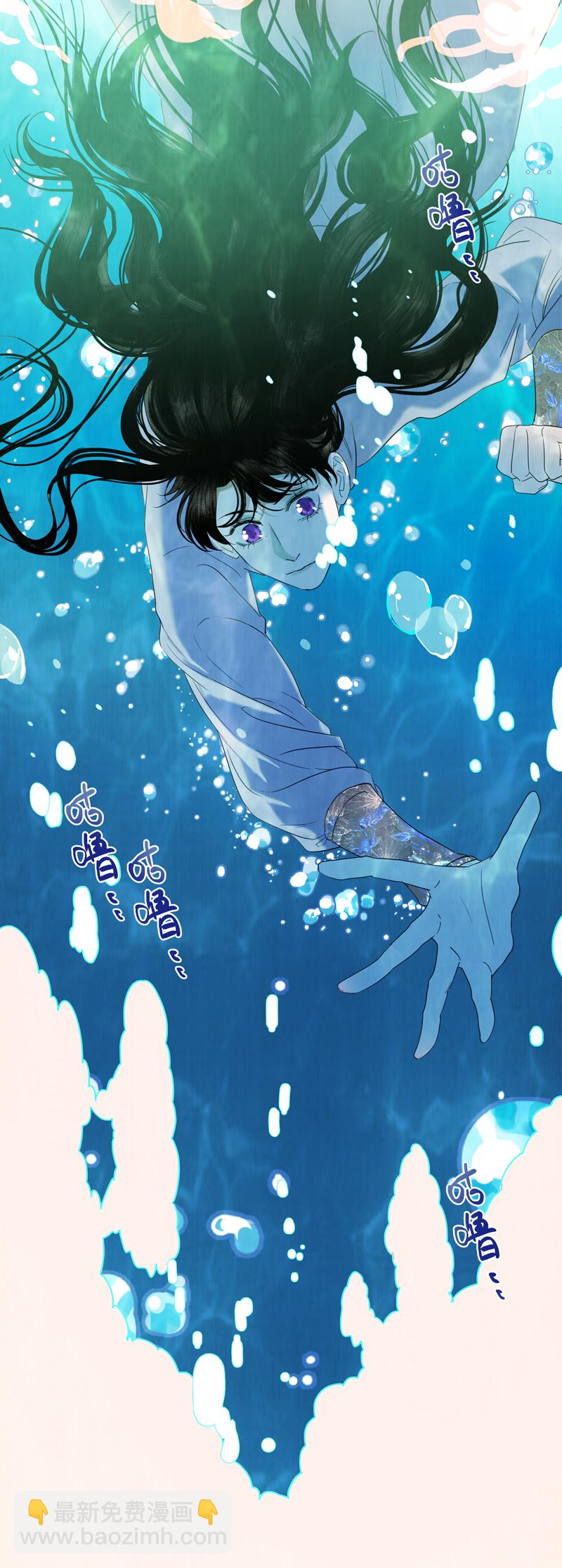 十二话 感染-第12话