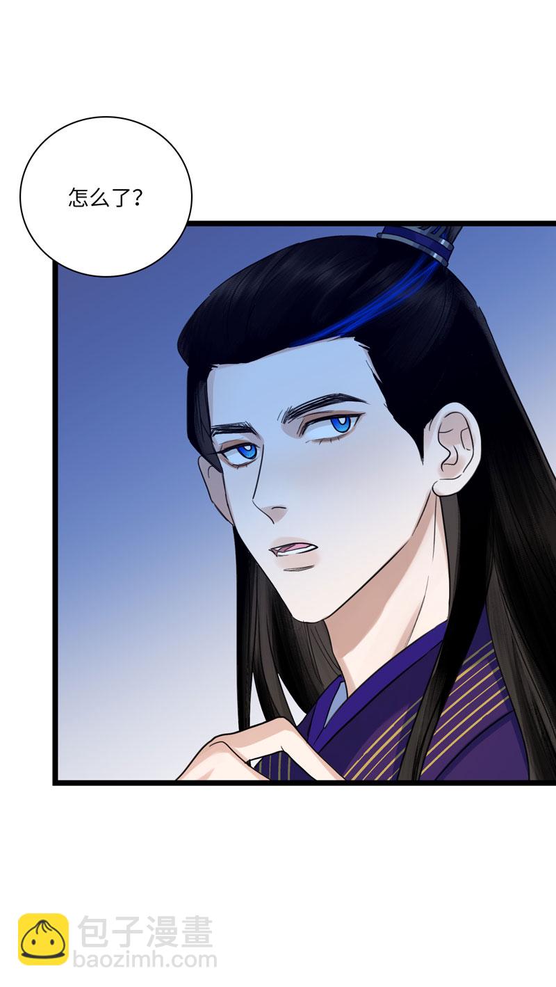 二十六话 喜欢你-第26话