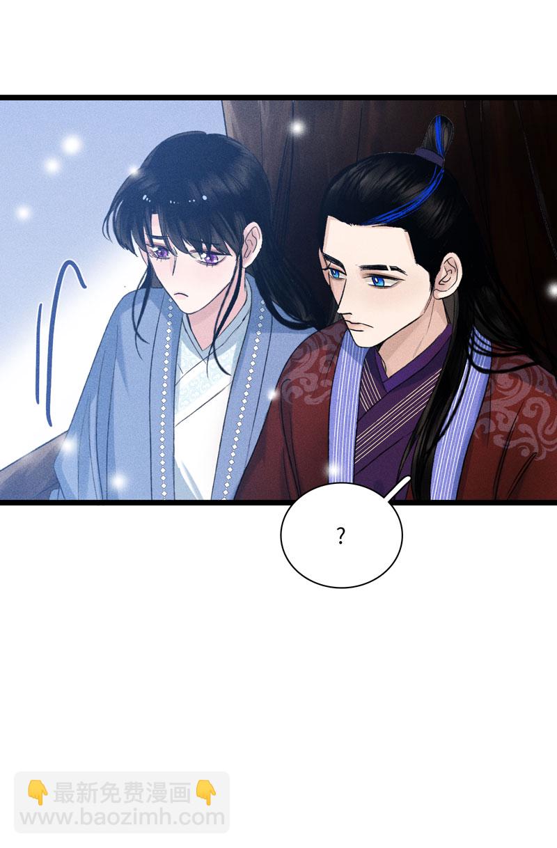 三十话 许愿和代价-第30话