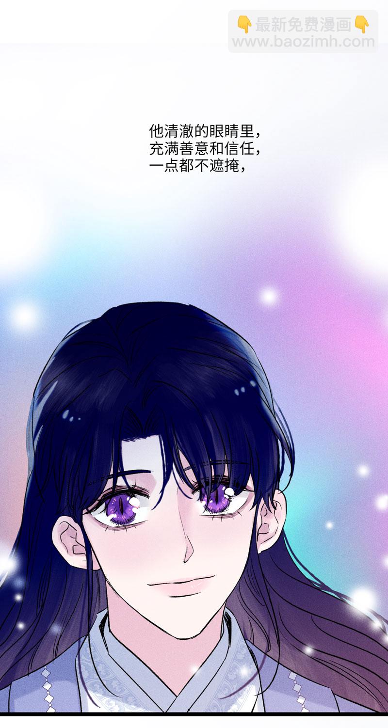 三十话 许愿和代价-第30话