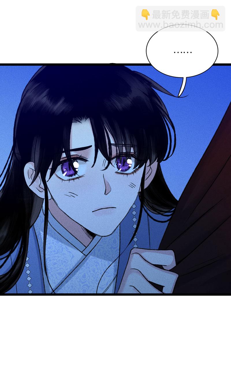 三十六话 黑夜遇袭-第36话