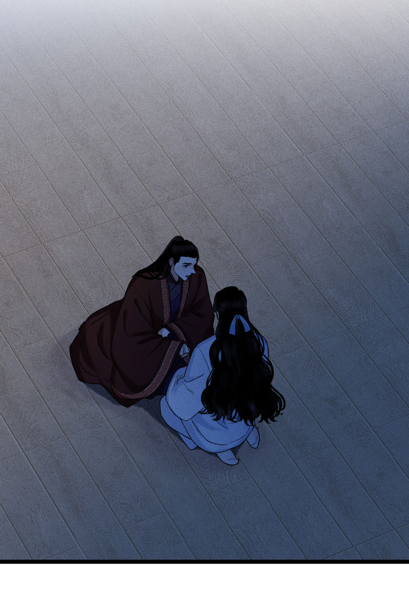 三十八话 心死-第38话