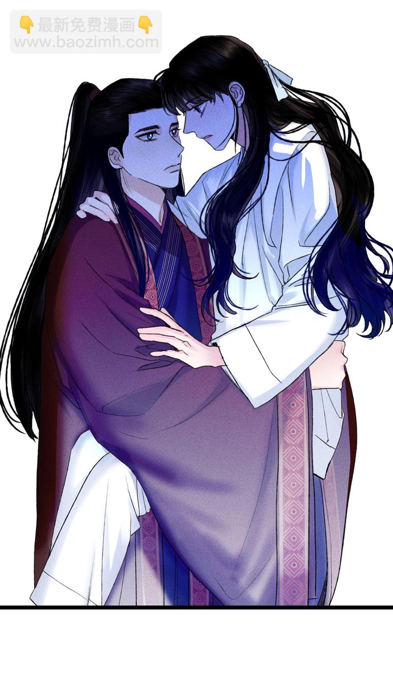 三十八话 心死-第38话