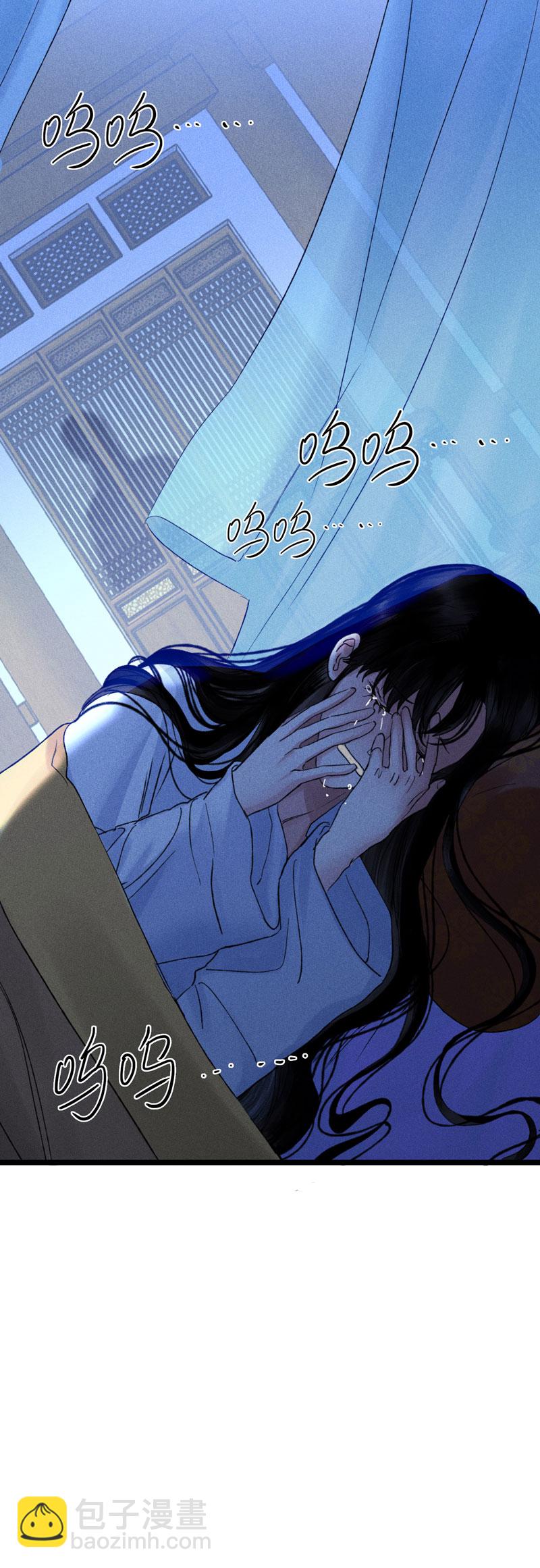 三十八话 心死-第38话