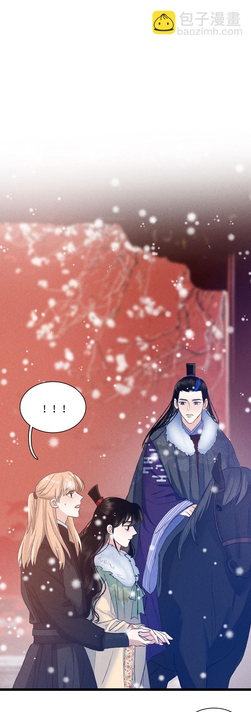 四十二话 危机-第42话