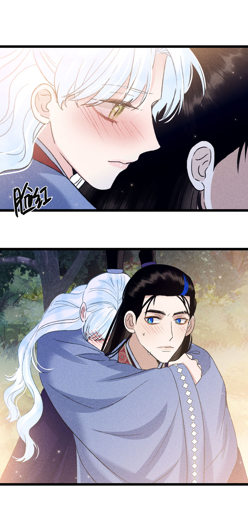 四十四 草木之灵-第44话