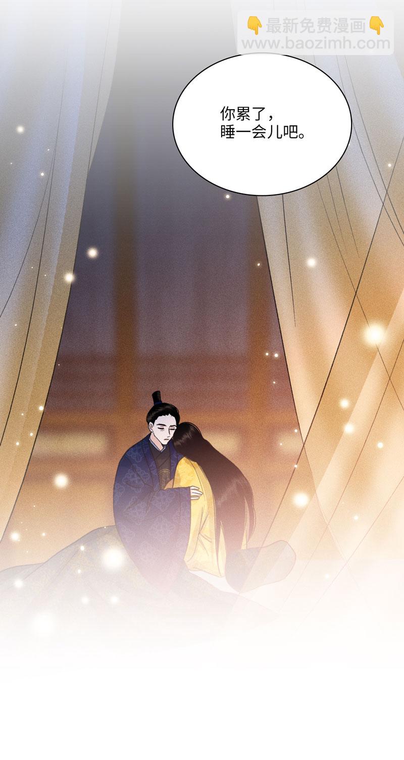 四十六 皇城变故-第46话