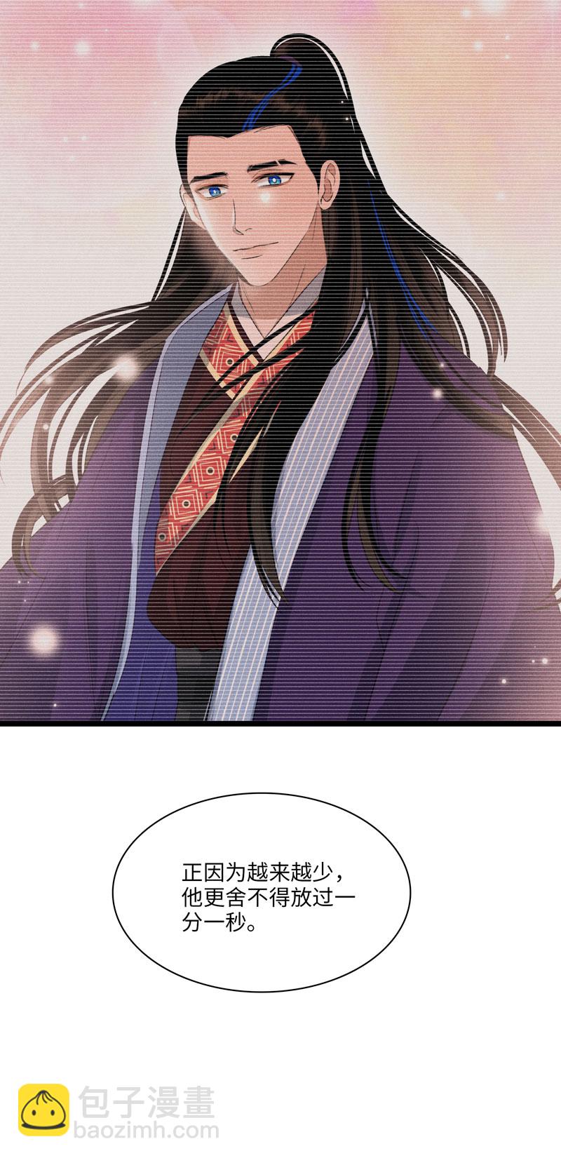 四十八 离去-第48话