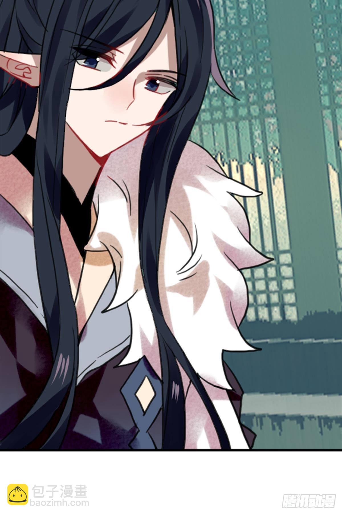 三豕涉河（六）-第100话