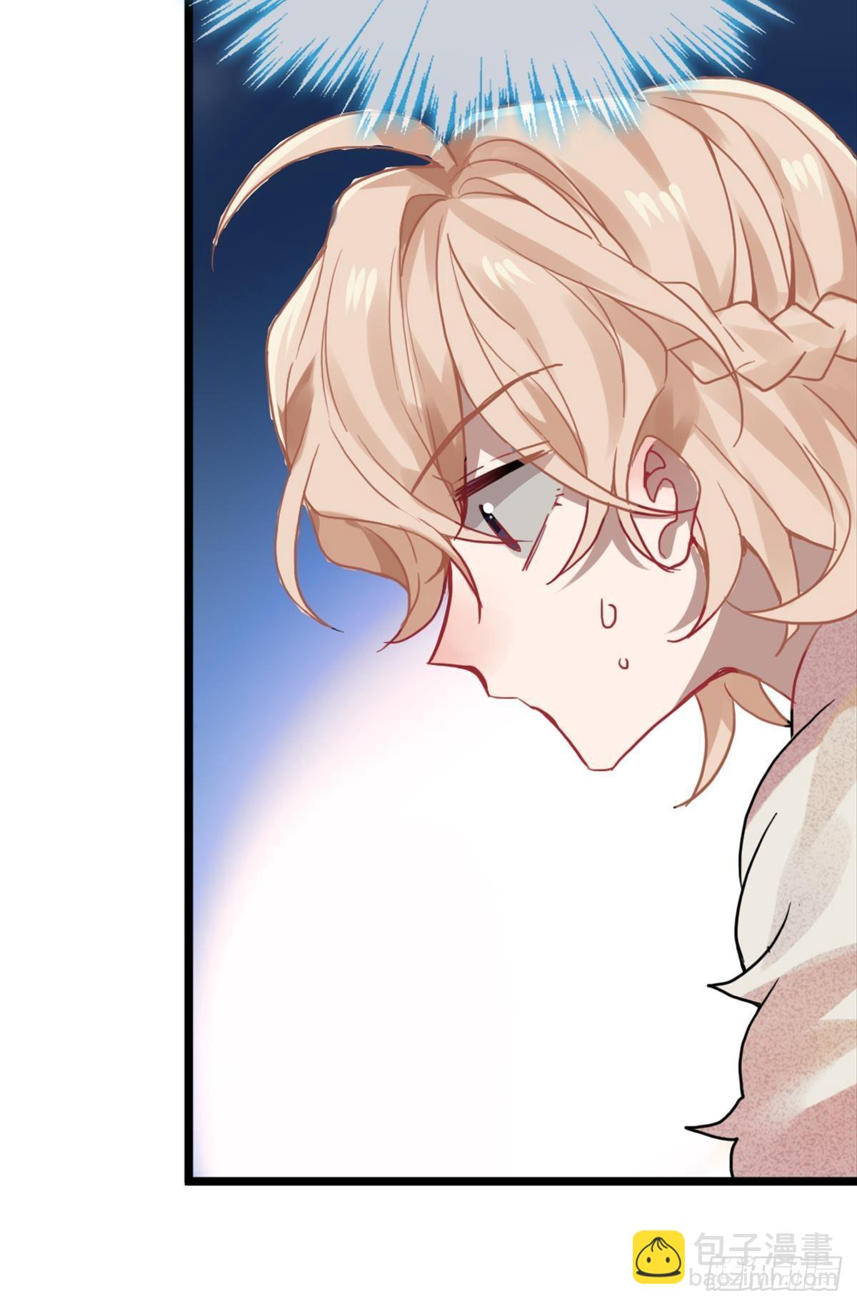 三豕涉河（六）-第100话