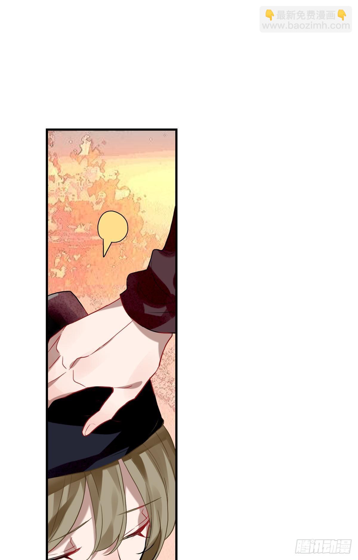 白云苍狗（一）-第102话