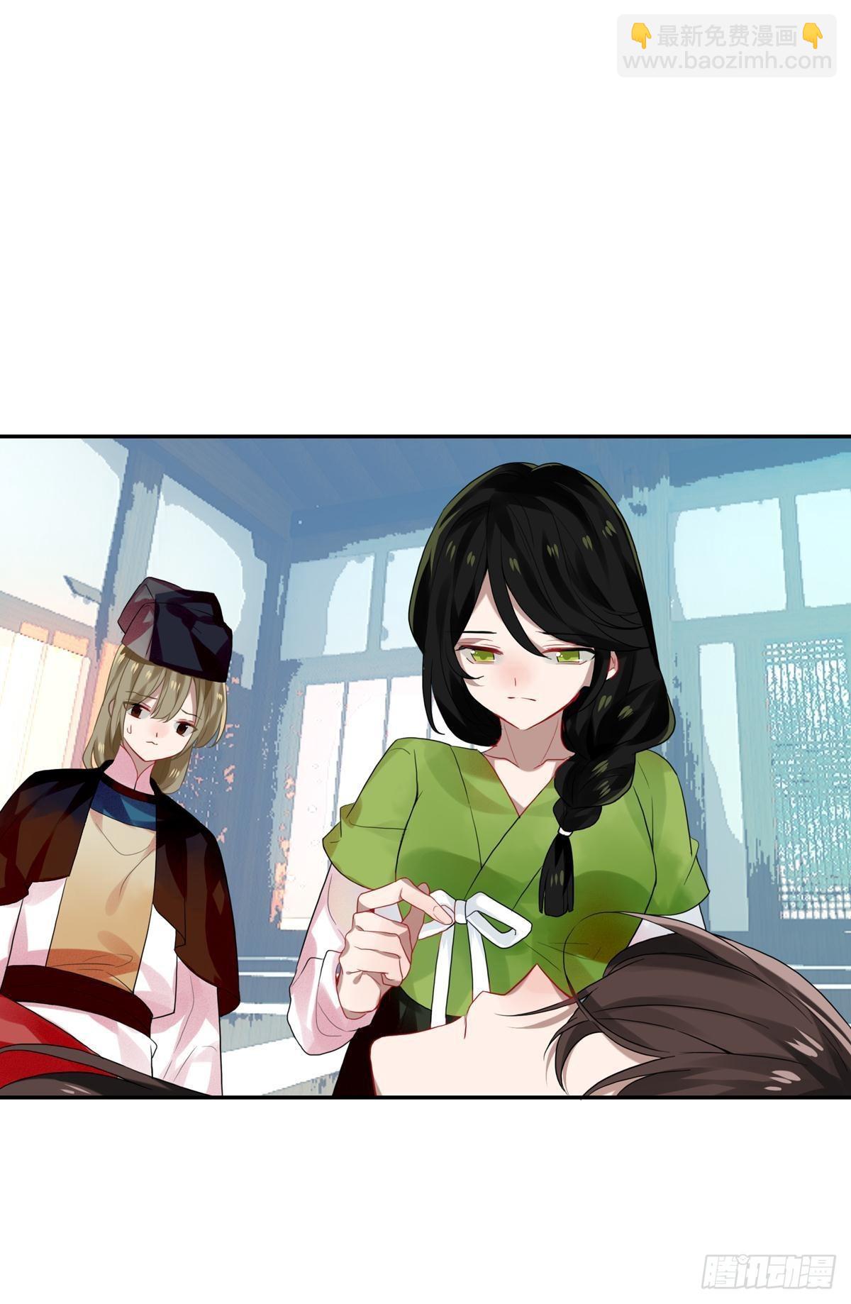 白云苍狗（一）-第102话