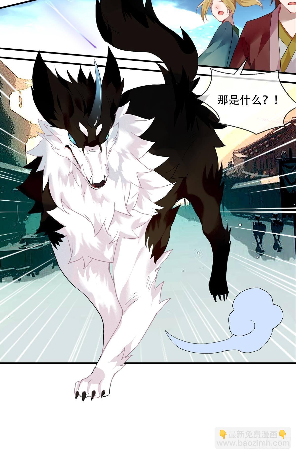 最终章(1/2)-第106话