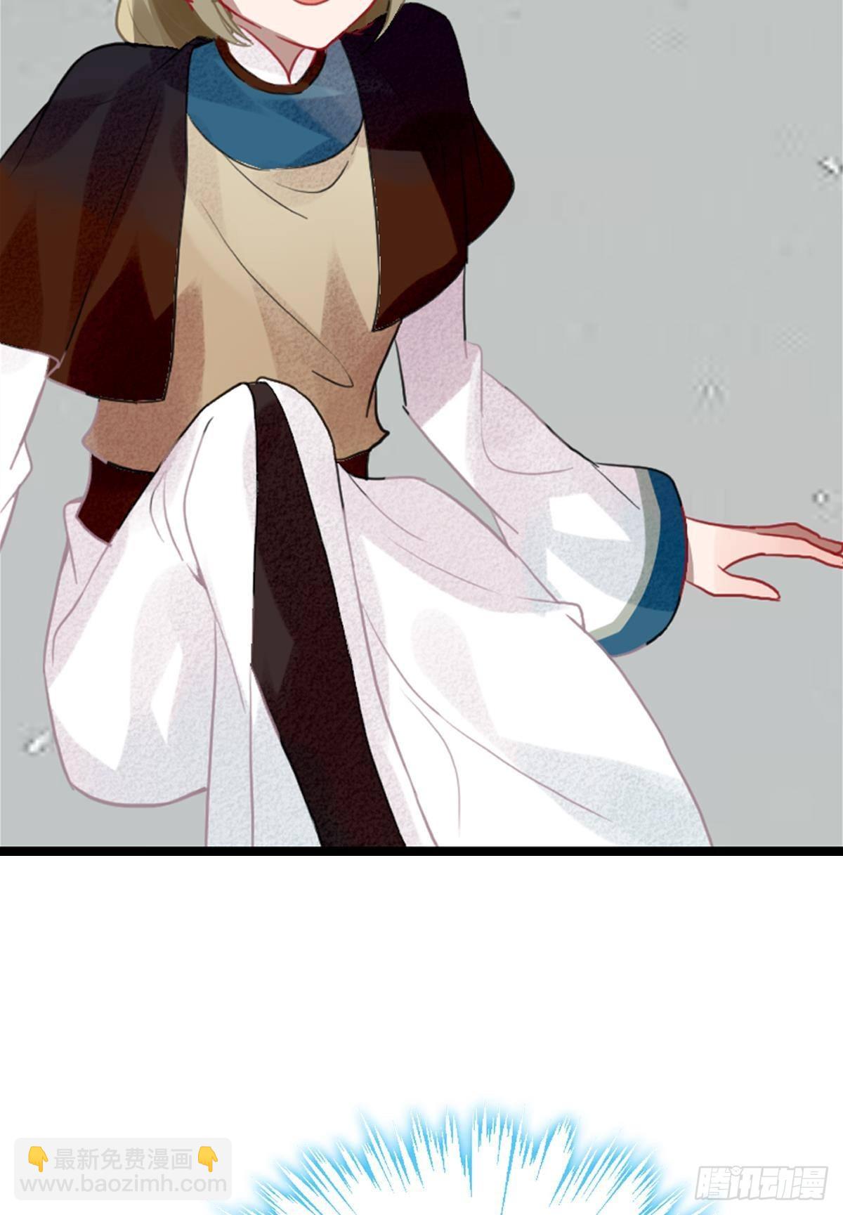 最终章(1/2)-第106话