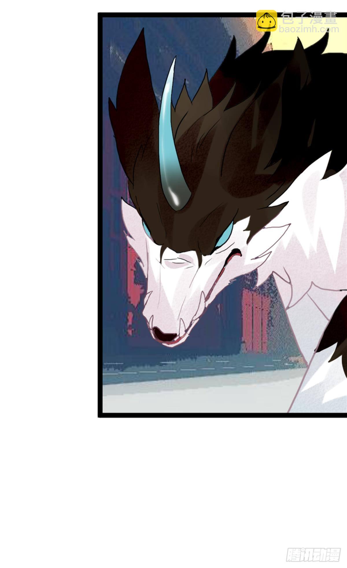 最终章(1/2)-第106话