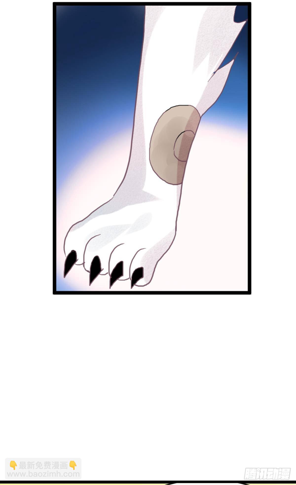 最终章(1/2)-第106话