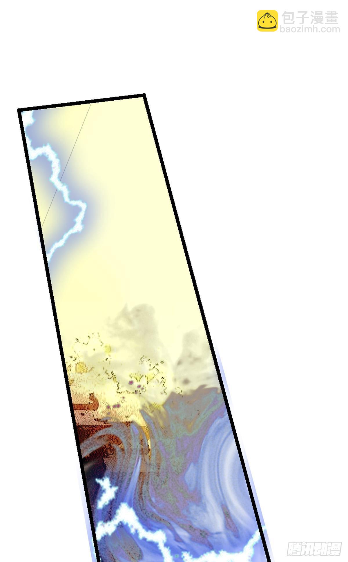 最终章(1/2)-第106话