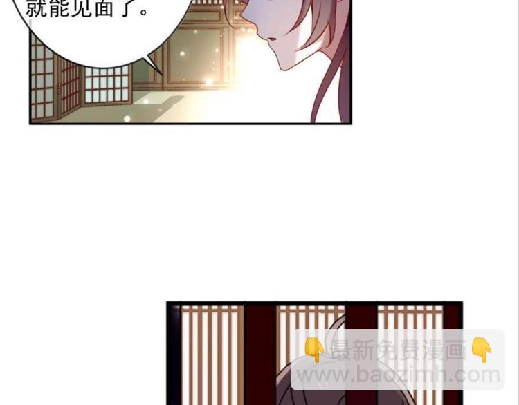 第十一话（一）(1/2)-第14话