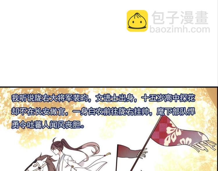 第十一话（一）(1/2)-第14话