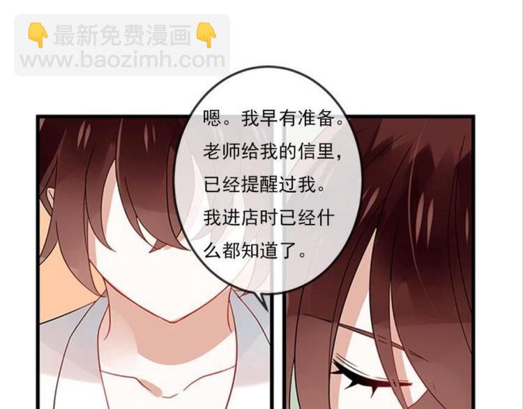 第十一话（一）(1/2)-第14话