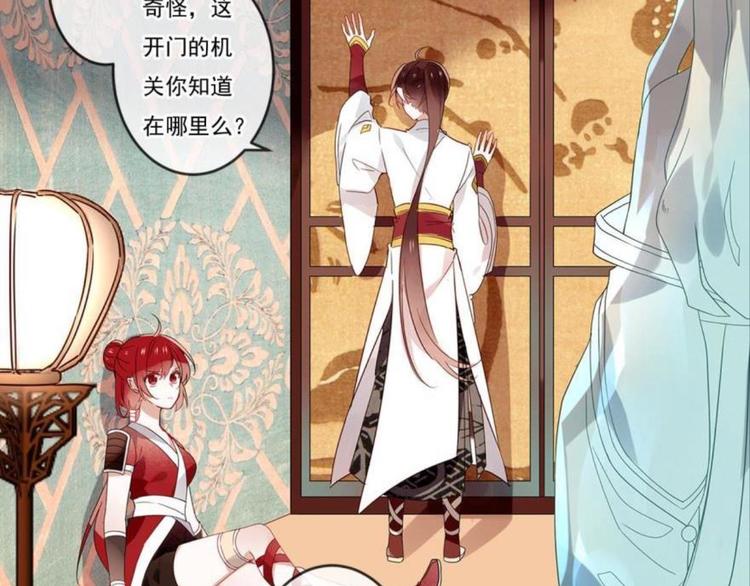 第十一话（一）(1/2)-第14话