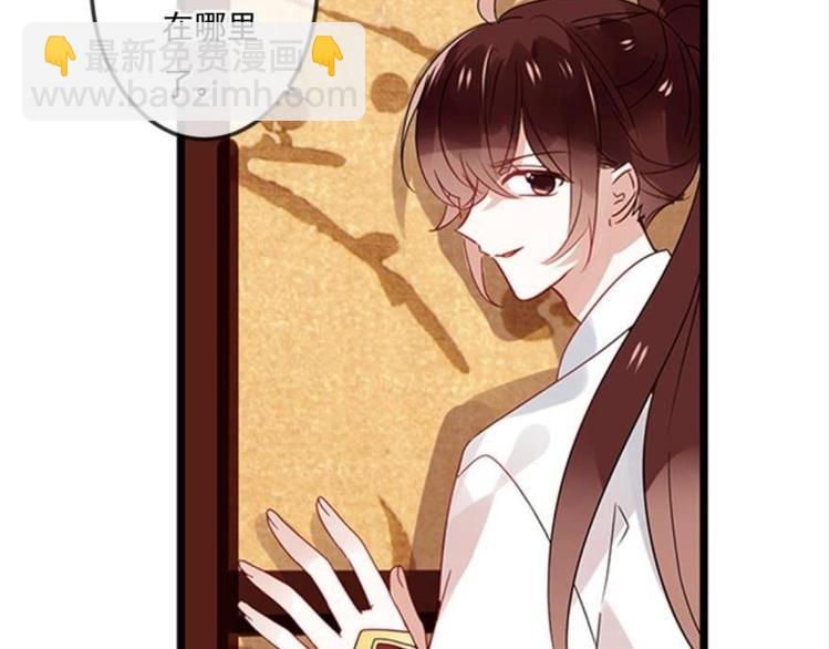 第十一话（一）(1/2)-第14话