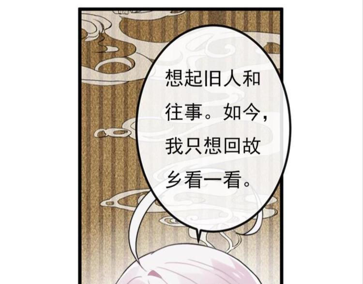 第十一话（三）-第16话