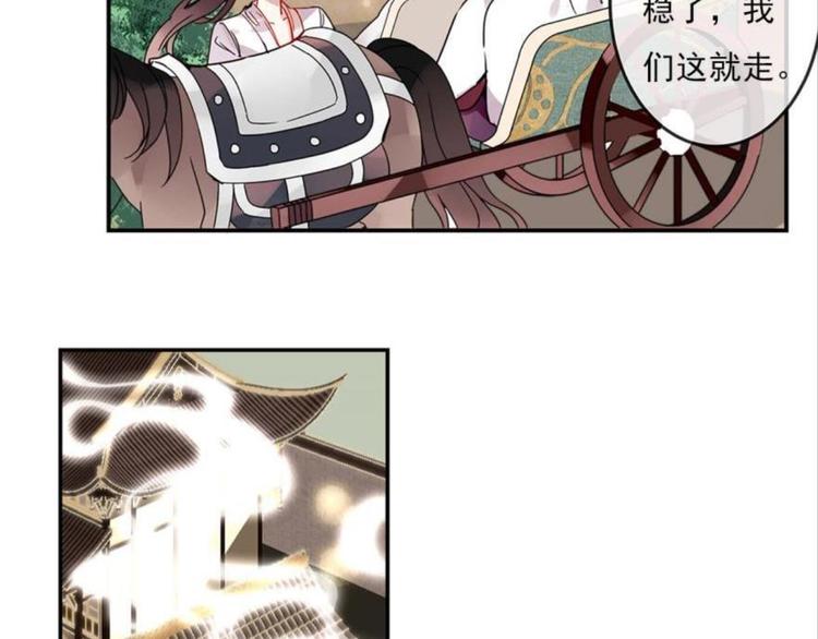 第十一话（三）-第16话