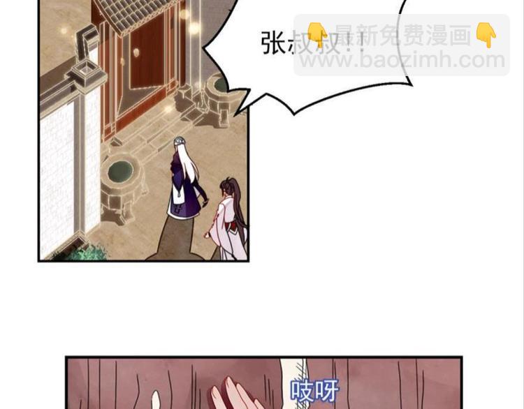 第十一话（三）-第16话