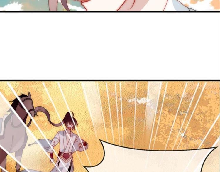 第十二话（一）-第18话