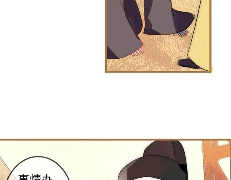 第十二话（一）-第18话