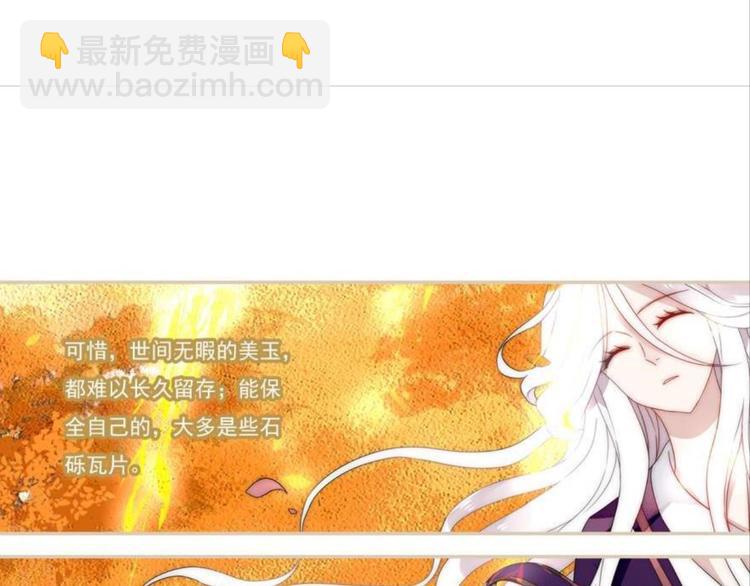 第十二话（一）-第18话