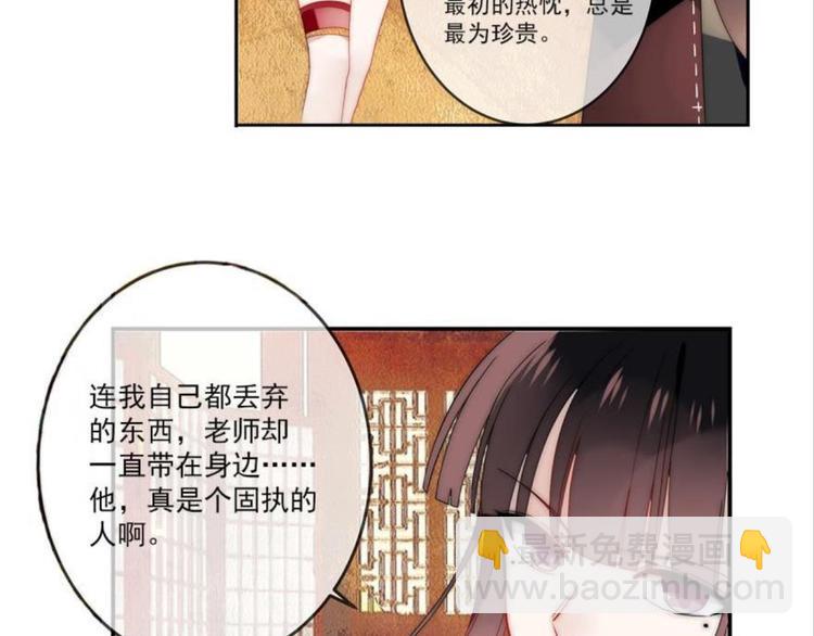 第十二话（一）-第18话