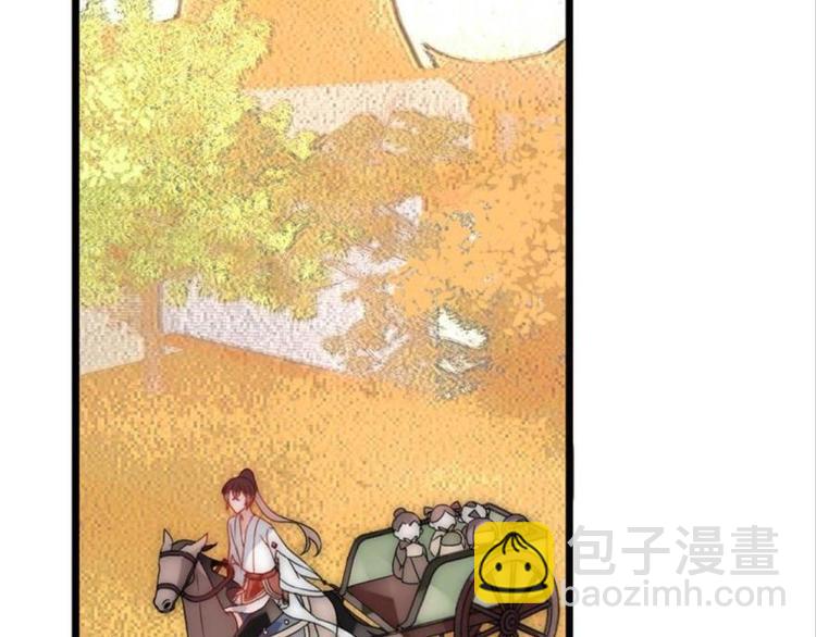 第十二话（一）-第18话