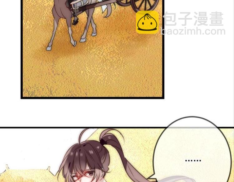 第十二话（一）-第18话