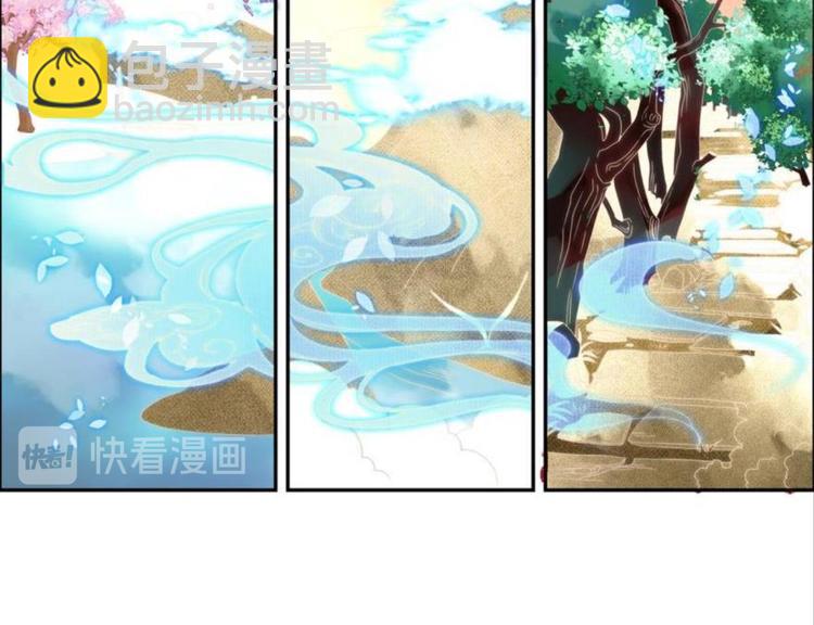 第十二话（三）-第20话