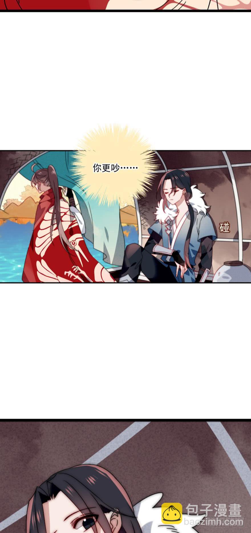 第十三话（一）-第22话