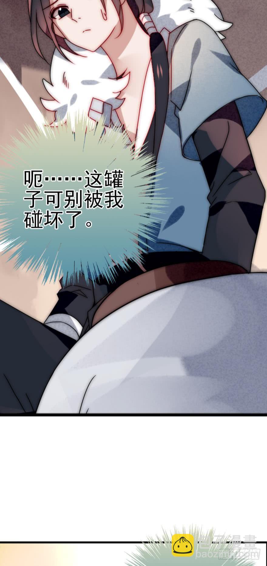 第十三话（一）-第22话