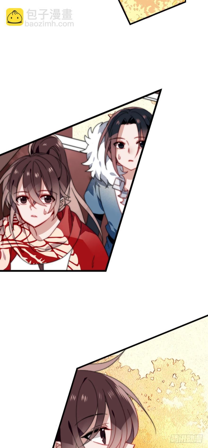 第十三话（一）-第22话