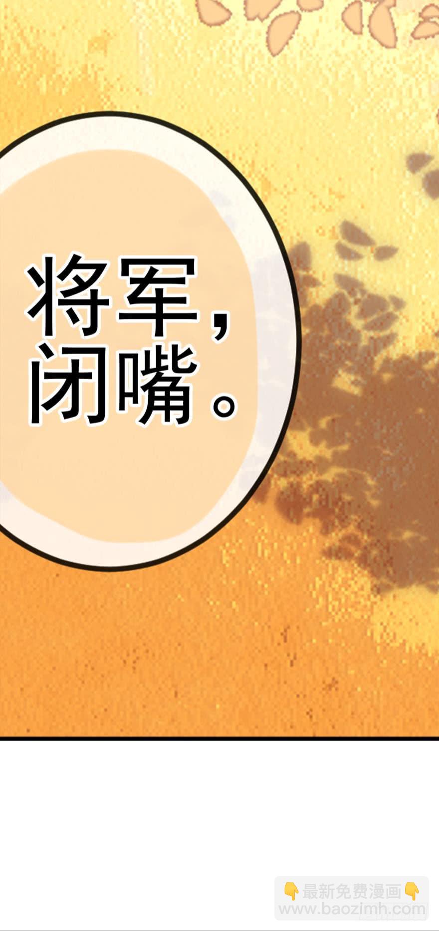 第十三话（一）-第22话